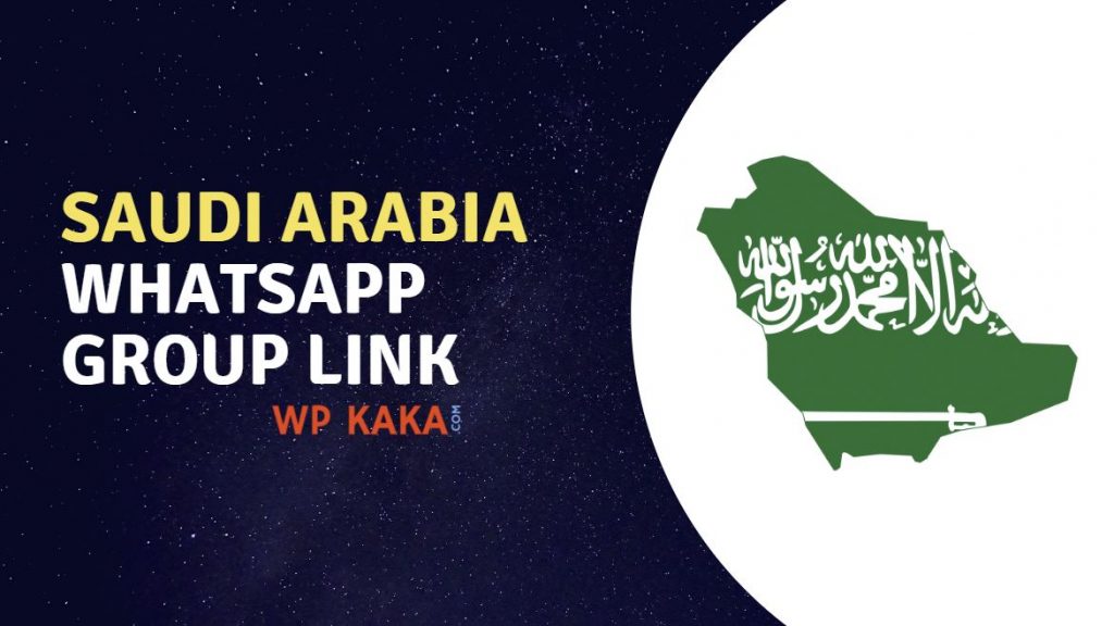 saudi arabia whatsapp group links