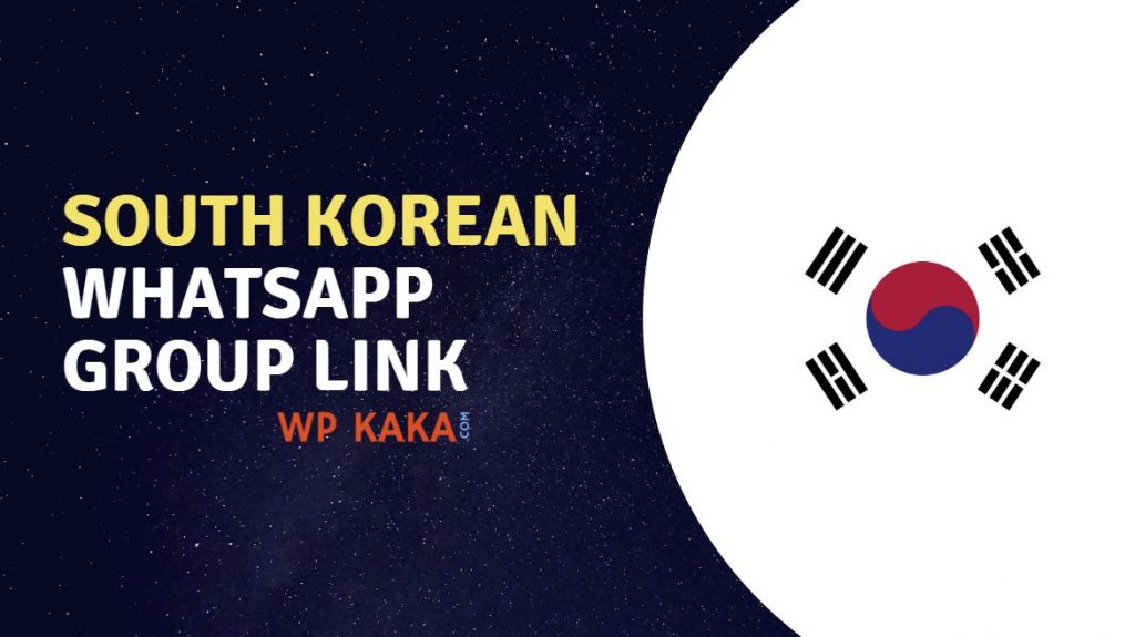 south korean whatsapp group links