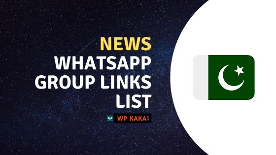 Pakistani News WhatsApp Group links