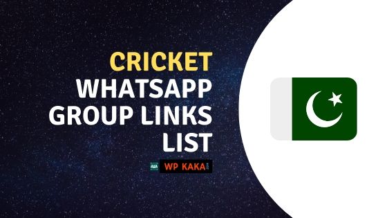 Pakistani Cricket WhatsApp Groups links