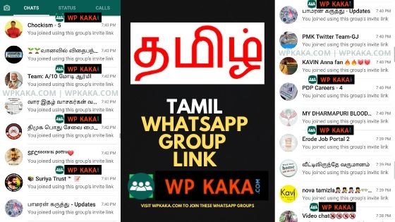 Tamil Samayal Whatsapp Group Link Archives Wpkaka