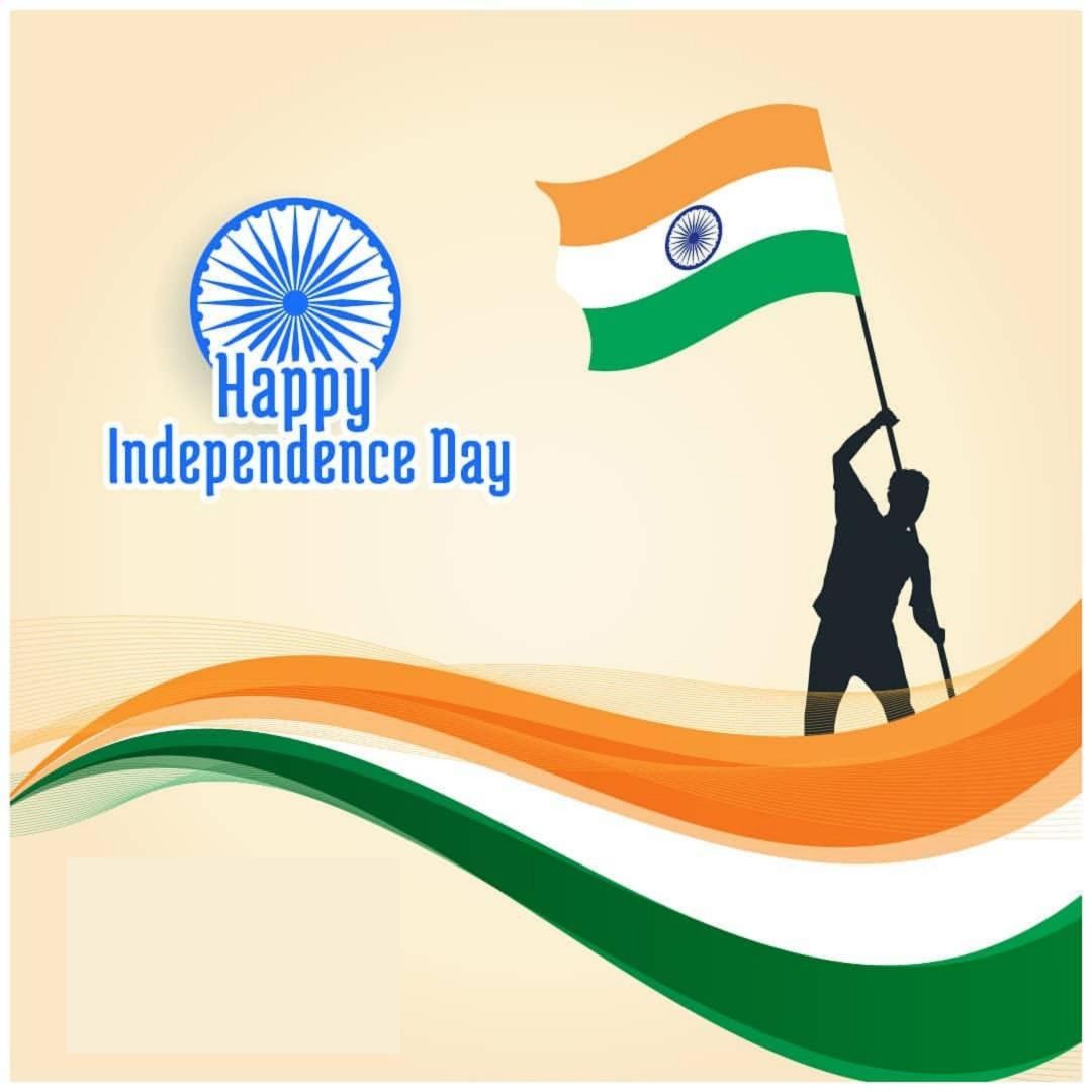 beautiful happy independence day